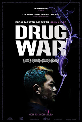 Drug War (2012) เกมล่า ลบเหลี่ยมเลว ดูหนังออนไลน์ HD