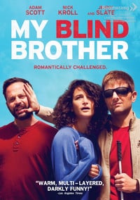 My Blind Brother (2016) ดูหนังออนไลน์ HD