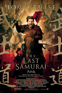 The Last Samurai (2003) มหาบุรุษซามูไร ดูหนังออนไลน์ HD