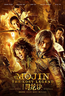 Mojin The Lost Legend (2015) ล่าขุมทรัพย์ ลึกใต้โลก ดูหนังออนไลน์ HD