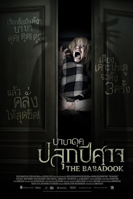 The Babadook (2014) บาบาดุค ปลุกปีศาจ ดูหนังออนไลน์ HD