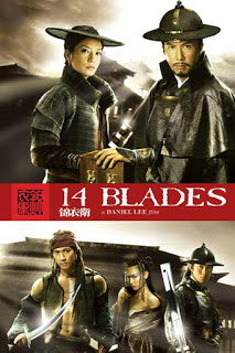 14 Blades (2010) 8 ดาบทรมาน 6 ดาบสังหาร ดูหนังออนไลน์ HD