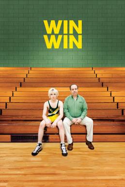 Win Win (2011) ชนะได้ถ้าใจแจ่ม ดูหนังออนไลน์ HD