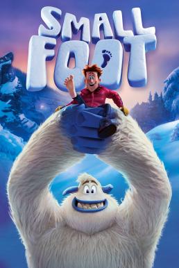 Smallfoot (2018) สมอลล์ฟุต (ซับไทย) ดูหนังออนไลน์ HD