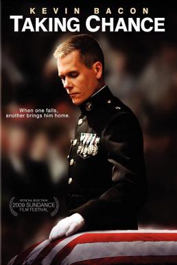 Taking Chance (2009) ด้วยเกียรติ แด่วีรบุรุษ ดูหนังออนไลน์ HD