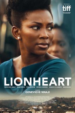 Lionheart (2018) สิงห์สาวกำราบเสือ (ซับไทย) ดูหนังออนไลน์ HD