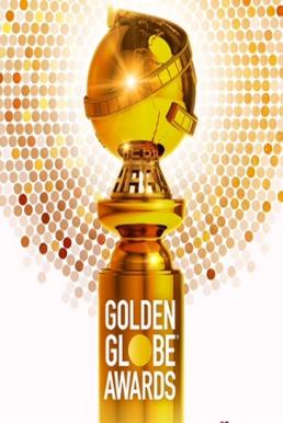 76th Golden Globe Awards (2019) ดูหนังออนไลน์ HD