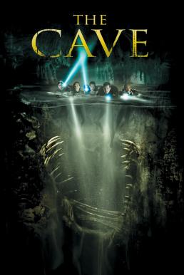 The Cave (2005) ถ้ำอสูรสังหาร ดูหนังออนไลน์ HD