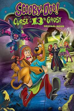 Scooby-Doo! and the Curse of the 13th Ghost (TV Movie 2019) สคูบี้ดู กับ 13 ผีคดีกุ๊กๆ กู๋ ดูหนังออนไลน์ HD