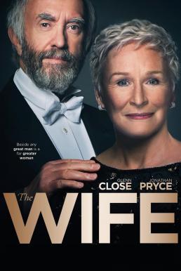 The Wife (2017) เมียโลกไม่จำ ดูหนังออนไลน์ HD