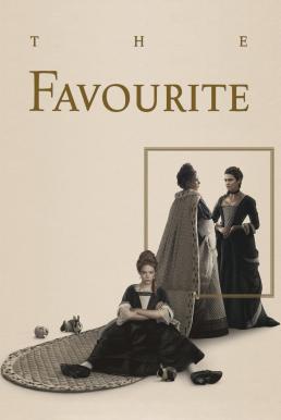 The Favourite (2018) เดอะ เฟฟเวอริท อีเสน่ห์ร้าย ดูหนังออนไลน์ HD