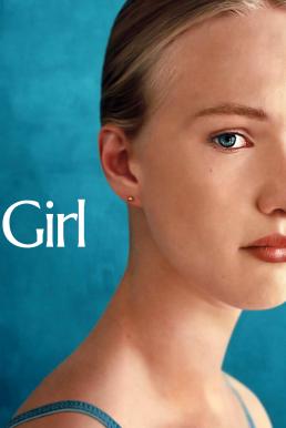 Girl (2018) ฝันนี้เพื่อเป็นเกิร์ล ดูหนังออนไลน์ HD