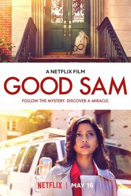 Good Sam (2019) ของขวัญจากคนใจดี (ซับไทย) ดูหนังออนไลน์ HD