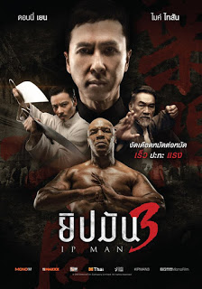 Ip Man 3 (2016) ยิปมัน 3 ดูหนังออนไลน์ HD