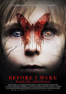 Before I Wake (2016) ตื่นแล้วเป็น หลับแล้วตาย ดูหนังออนไลน์ HD