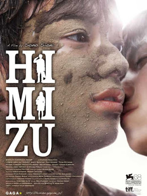 Himizu (2011) รักรากเลือด ดูหนังออนไลน์ HD