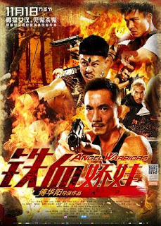 Angel Warriors (2013) นักรบสาว จ้าวพยัคฆ์ [ซับไทย] ดูหนังออนไลน์ HD