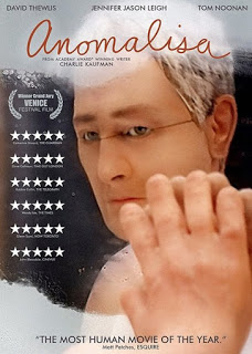 Anomalisa (2015) อโนมาลิซ่า ดูหนังออนไลน์ HD