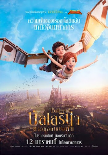 Leap! (Ballerina) (2017) สาวน้อยเขย่งฝัน ดูหนังออนไลน์ HD