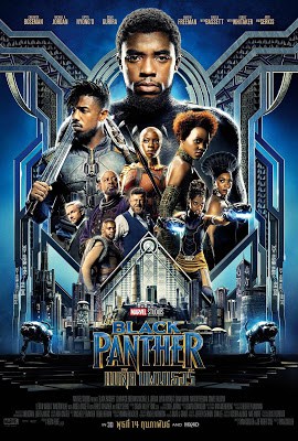 Black Panther (2018) แบล็ค แพนเธอร์ ดูหนังออนไลน์ HD