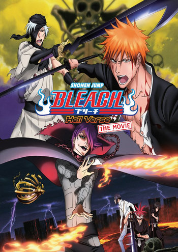 Bleach The Movie 4 The Hell Verse (2010) บลีช เทพมรณะ เดอะมูฟวี่ 4 ศึกผ่าโลกันตร์ ดูหนังออนไลน์ HD