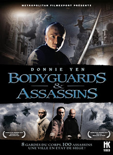 Bodyguards and Assassins (2009) 5 พยัคฆ์พิทักษ์ซุนยัดเซ็น ดูหนังออนไลน์ HD