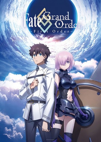 Fate/Grand Order First Order (2016) ดูหนังออนไลน์ HD