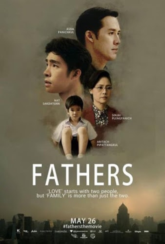 Fathers (2016) ฟาเธอร์ส ดูหนังออนไลน์ HD