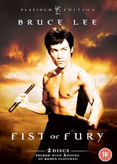 Fist of Fury (1972) ไอ้หนุ่มซินตึ๊ง…ล้างแค้น (Bruce Lee) ดูหนังออนไลน์ HD