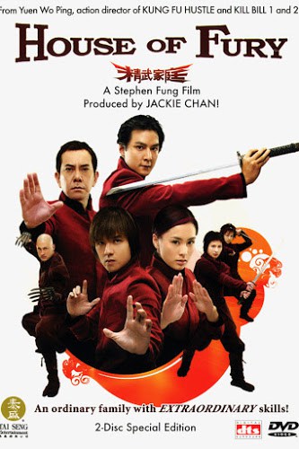 House of Fury (2005) 5 พยัคฆ์ ฟัดหยุดโลก ดูหนังออนไลน์ HD