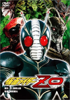 Kamen Rider ZO (1993) คาเมนไรเดอร์ แซดโอ ดูหนังออนไลน์ HD