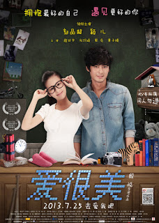 Love Is Beautiful (2013) สวยอย่างนี้พี่ขอแฉ ดูหนังออนไลน์ HD