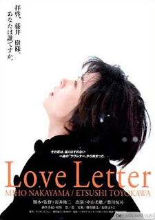 Love Letter (1995) ถามรักจากสายลม ดูหนังออนไลน์ HD