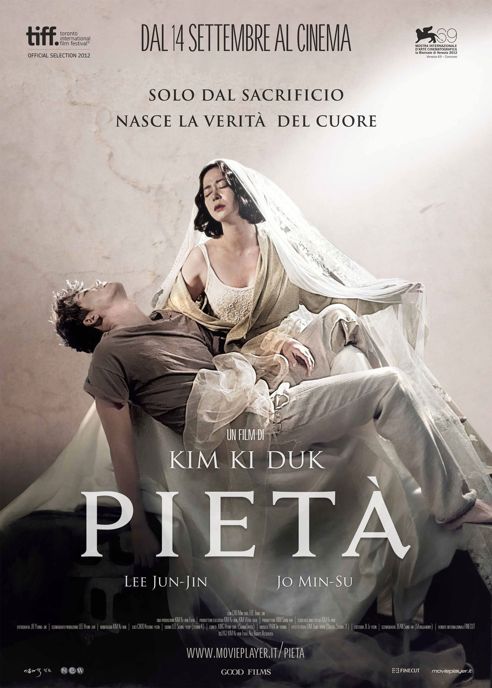 Pieta (2012) ปีเอตา คนบาปล้างโฉด ดูหนังออนไลน์ HD