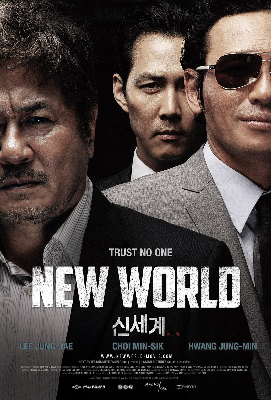 New World (2013) ปฏิวัติโค่นมาเฟีย (ซับไทย) ดูหนังออนไลน์ HD