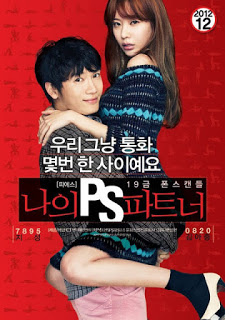 My P.S. Partner (2012) [บรรยายไทย] ดูหนังออนไลน์ HD