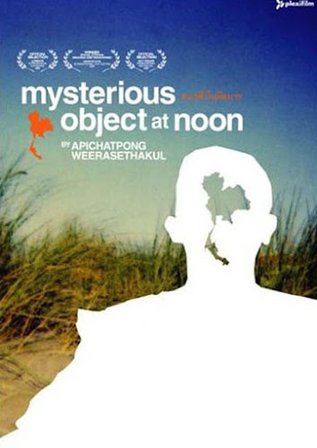 Mysterious Object at Noon (2000) ดอกฟ้าในมือมาร ดูหนังออนไลน์ HD