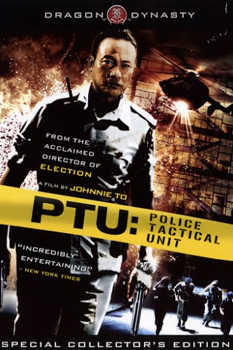 PTU (2003) ตำรวจดิบ ดูหนังออนไลน์ HD