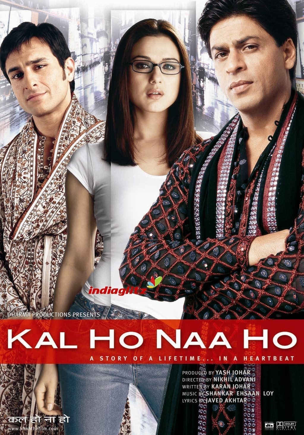 Kal Ho Naa Ho (2013) โอ้รัก สุดชีวิต ดูหนังออนไลน์ HD