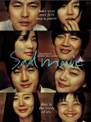 Sad Movie (2005) อีกนิยามรัก ดูหนังออนไลน์ HD