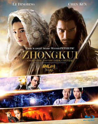 Zhong Kui Snow Girl and The Dark Crystal (2015) จงขุย ศึกเทพฤทธิ์พิชิตมาร ดูหนังออนไลน์ HD