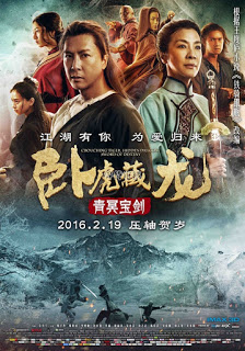 Crouching Tiger, Hidden Dragon 2 Sword of Destiny (2016) พยัคฆ์ระห่ำ มังกรผยองโลก 2 (ซับไทย) ดูหนังออนไลน์ HD