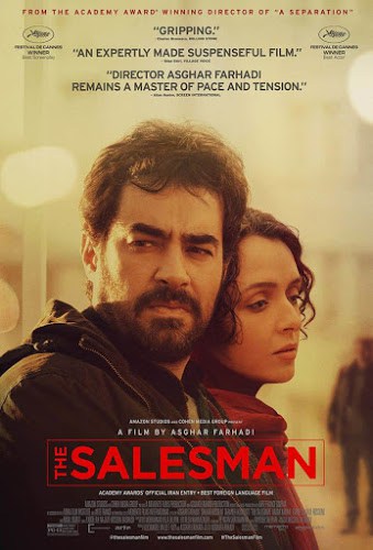 The Salesman (2016) เดอะ เซลล์แมน ดูหนังออนไลน์ HD