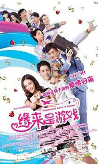 Impetuous Love in Action (2014) ศึกพิชิตใจของนายไฮโซ ดูหนังออนไลน์ HD