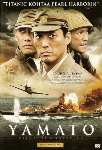 Yamato (2005) ยามาโต้ พิฆาตยุทธการ ดูหนังออนไลน์ HD