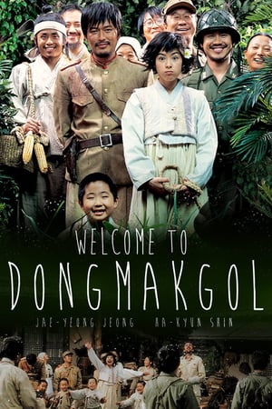 Welcome to Dongmakgol (2005) ยัยตัวจุ้น วุ่นสมรภูมิป่วน ดูหนังออนไลน์ HD