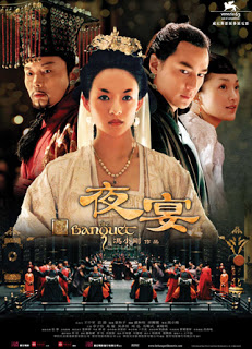 The Banquet (2006) ศึกสะท้านภพสยบบัลลังก์มังกร ดูหนังออนไลน์ HD