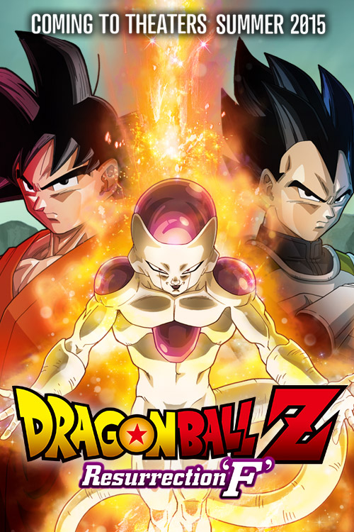 Dragon Ball Z Resurrection F (2015) ดราก้อนบอลแซด เดอะมูฟวี่ การคืนชีพของฟรีสเซอร์ ดูหนังออนไลน์ HD