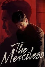 The Merciless (Bulhandang) (2017) แก๊งค์ระห่ำ โหดทะลุพิกัด ดูหนังออนไลน์ HD