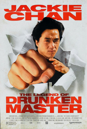 The Legend of Drunken Master 2 (1994) ไอ้หนุ่มหมัดเมา ภาค 2 ดูหนังออนไลน์ HD